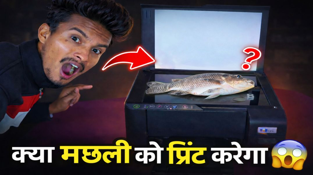⁣Will the printer be able to print fish?
