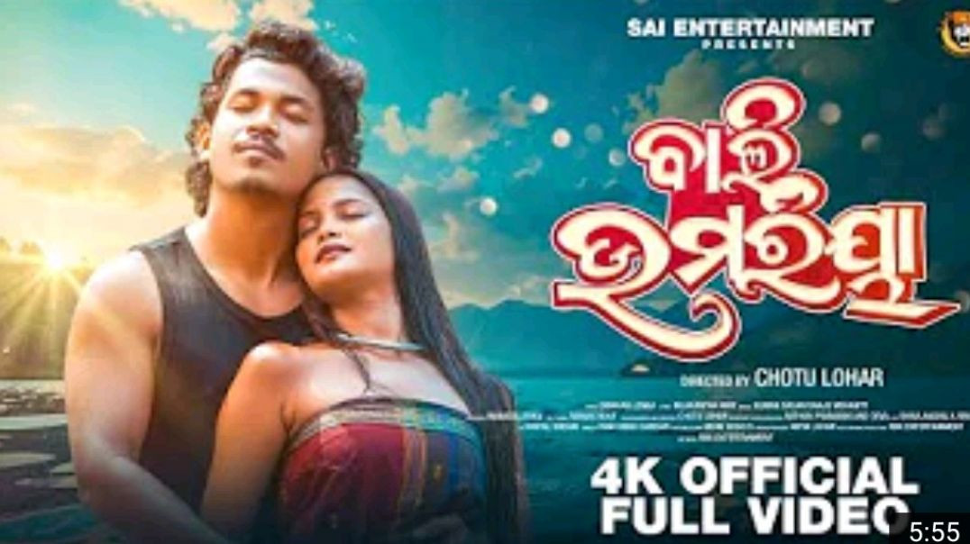 Bali_Umariya___Harry___Kalpita___Humane_Sagar___Sanju_Mohanty__Music_Video___Sambalpuri___Full_Video