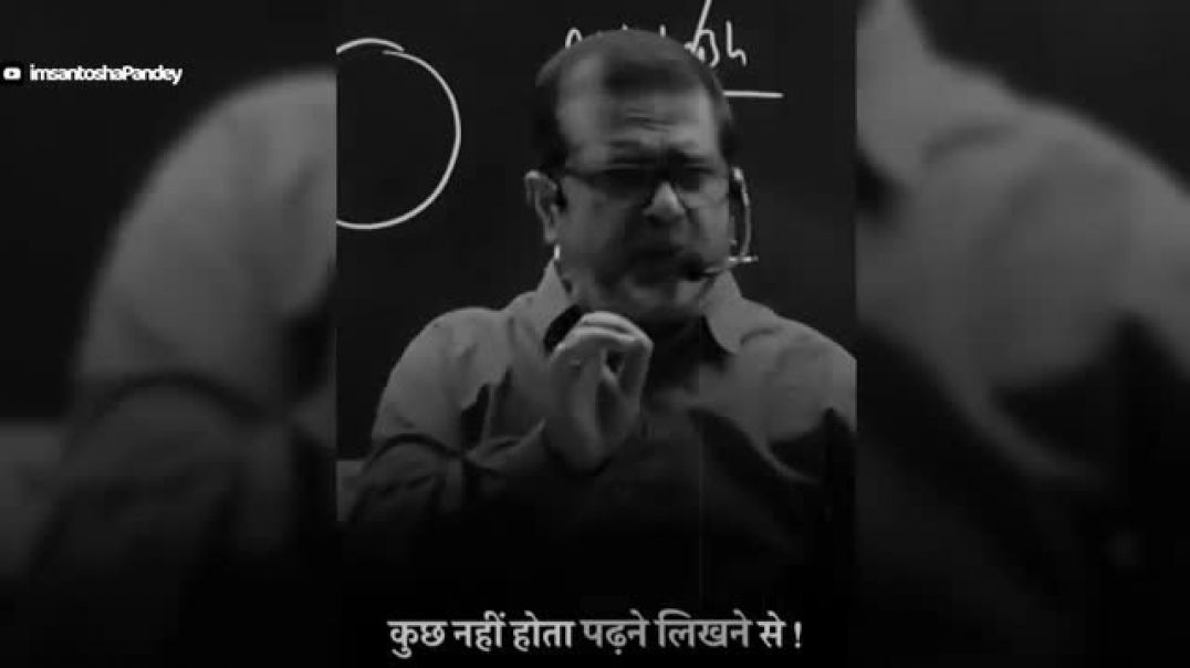 ⁣जिंदगी_में_एक_बार_जरूर_देखें।।_Khan_sir_best_motivation_speech_😁😄#khansir_#motivation_#education(360p)_2603290