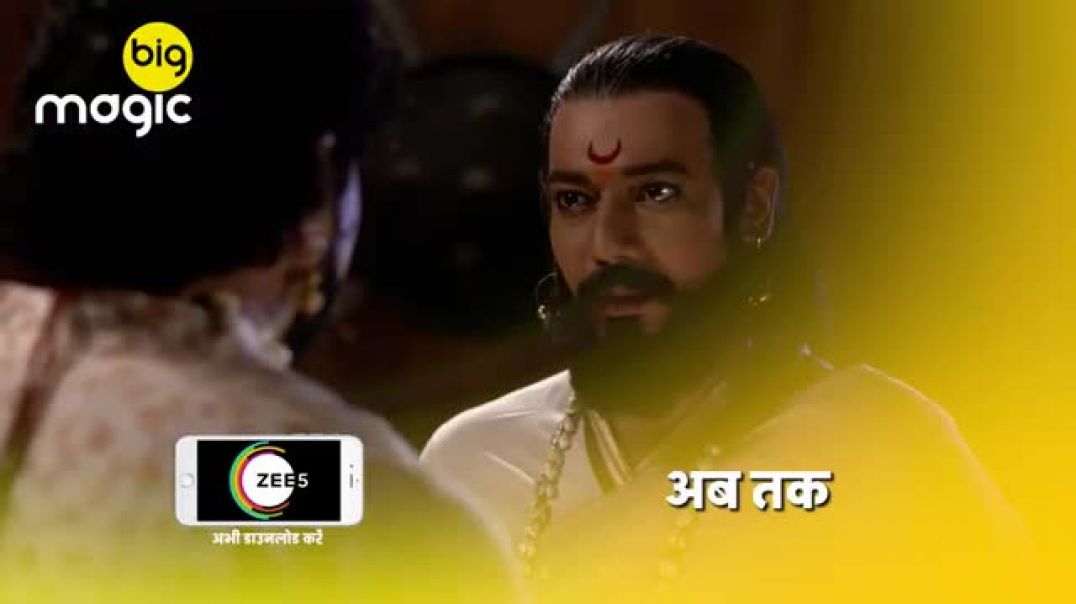 ⁣Swarajyarakshak Sambhaji Hindi - Episode - 51 - Full Episode - Dr. Amol Kolhe - BIG Magic