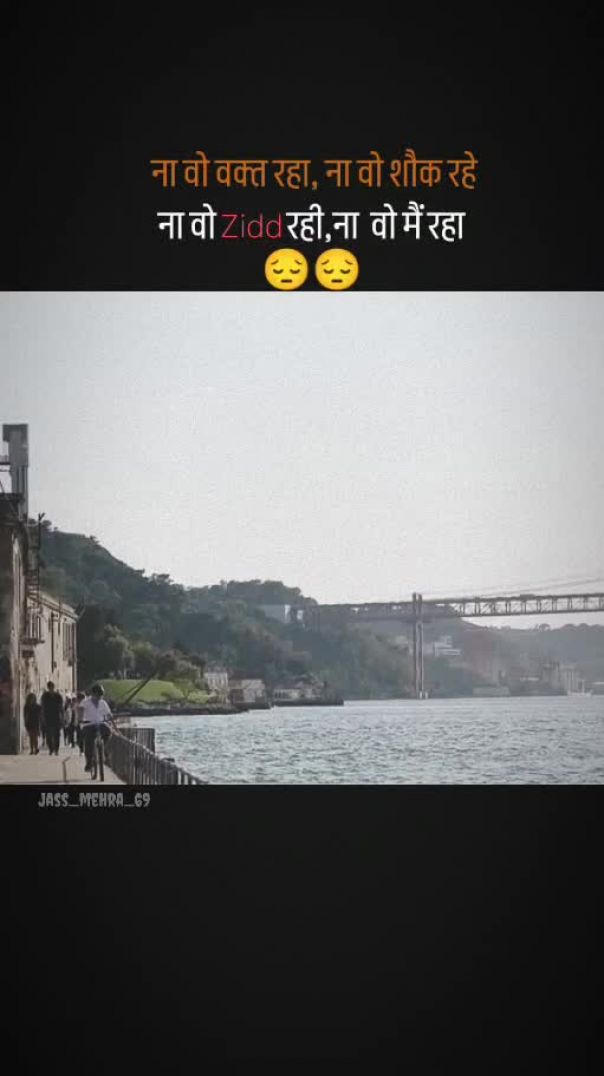 _sad story _viral post(MP4)