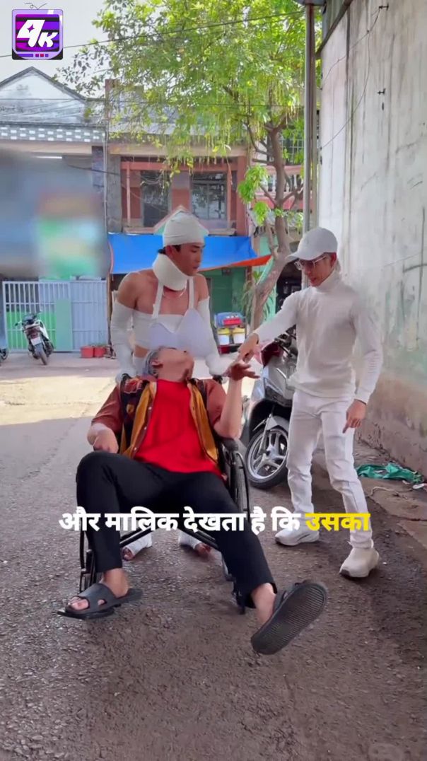 में चोरी करूंगा ठीक है 😂