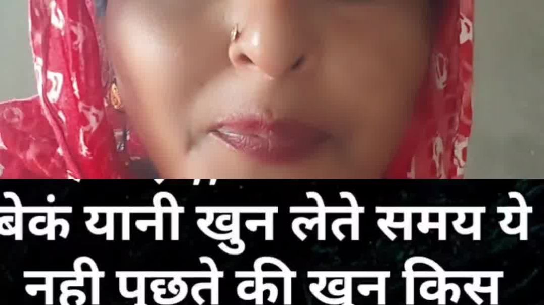 ⁣सबकी सोच कभी एक जैसे नहीं होती तो सब #सुविचार