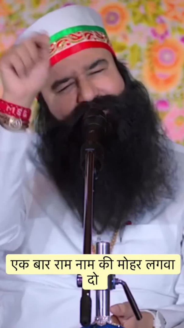 VID_20260305_175450_140