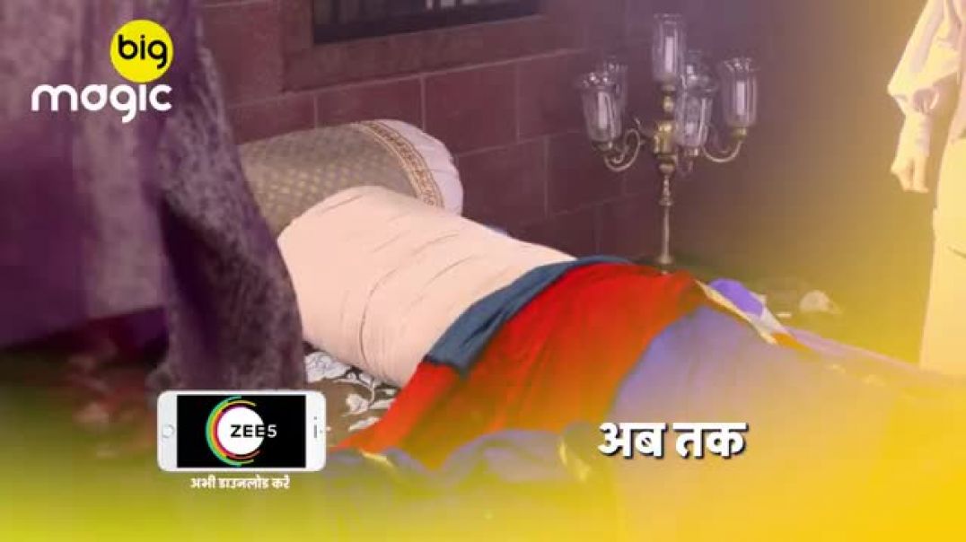 ⁣Swarajyarakshak Sambhaji Hindi - episode - 28 - Full Episode - Dr. Amol Kolhe - BIG Magic
