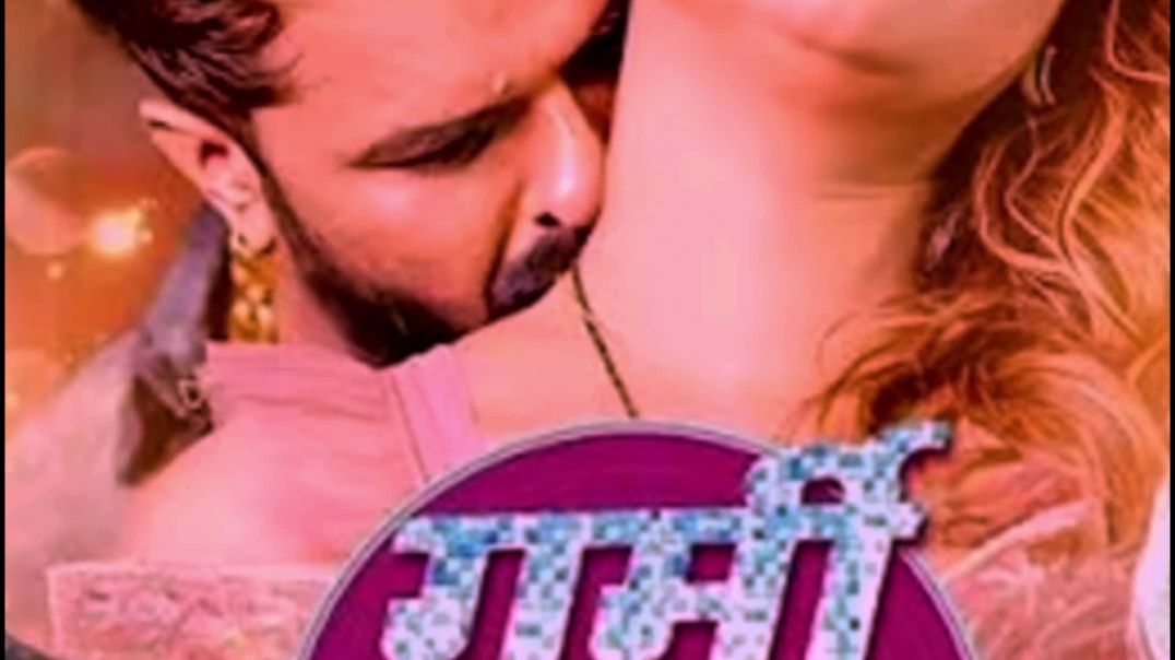 ⁣#video |  Garmi Garam Biya |  #khesari Lal Yadav, #shilpi  Raj |  Raksha Gupta |  New Bhojpuri Song 2