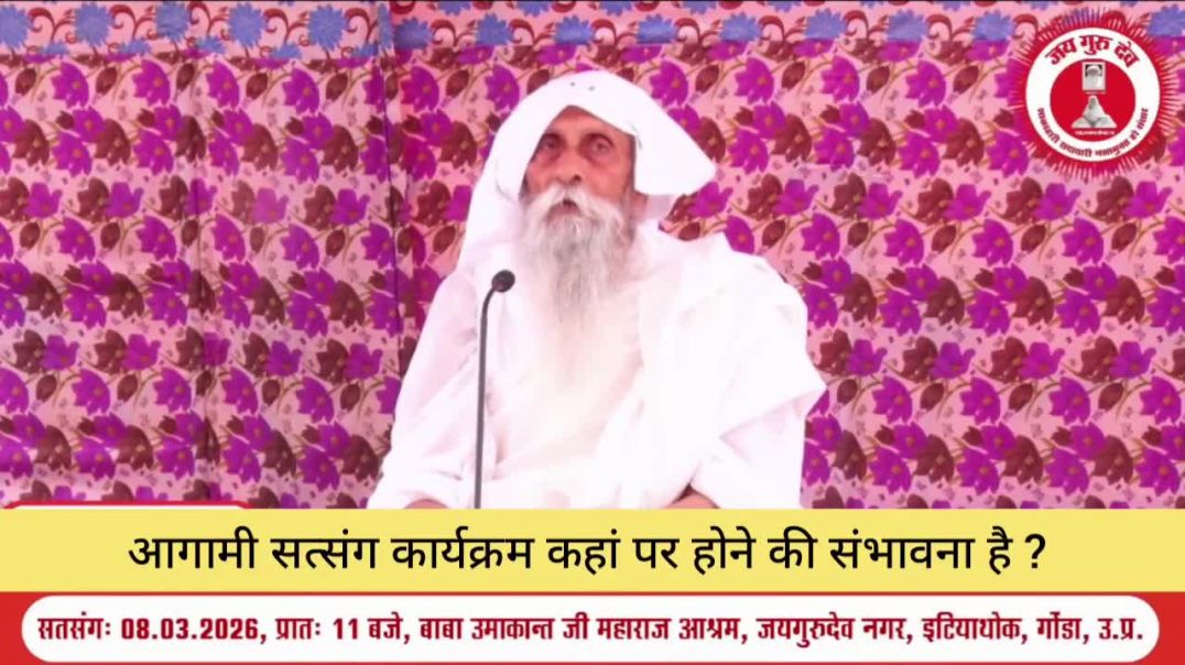 ⁣VID-20260312-WA0000