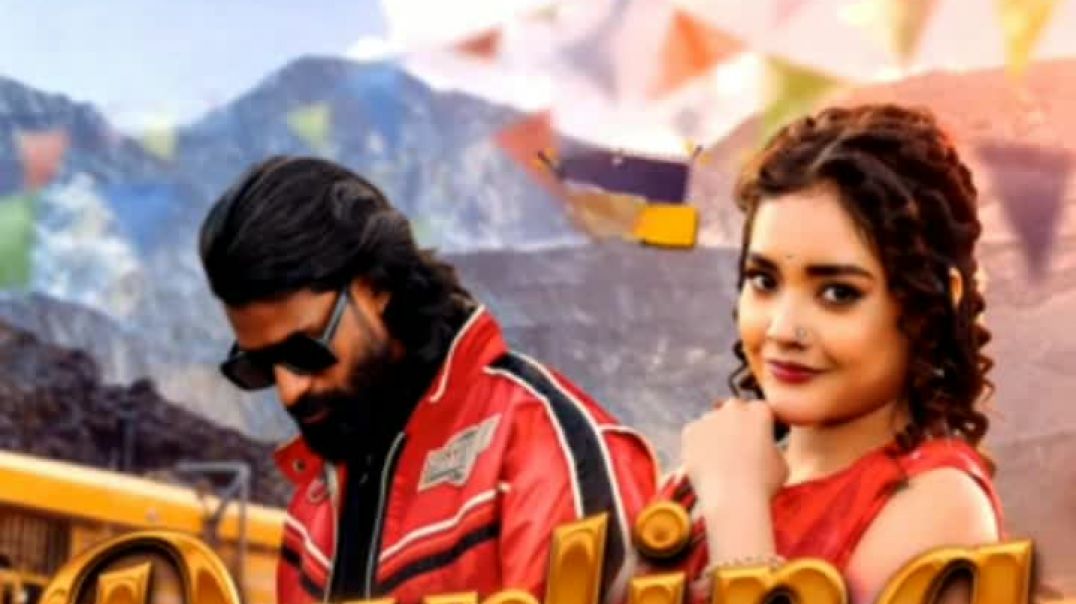 ⁣Darling new nagpuri song 2026 singer nitesh kachap