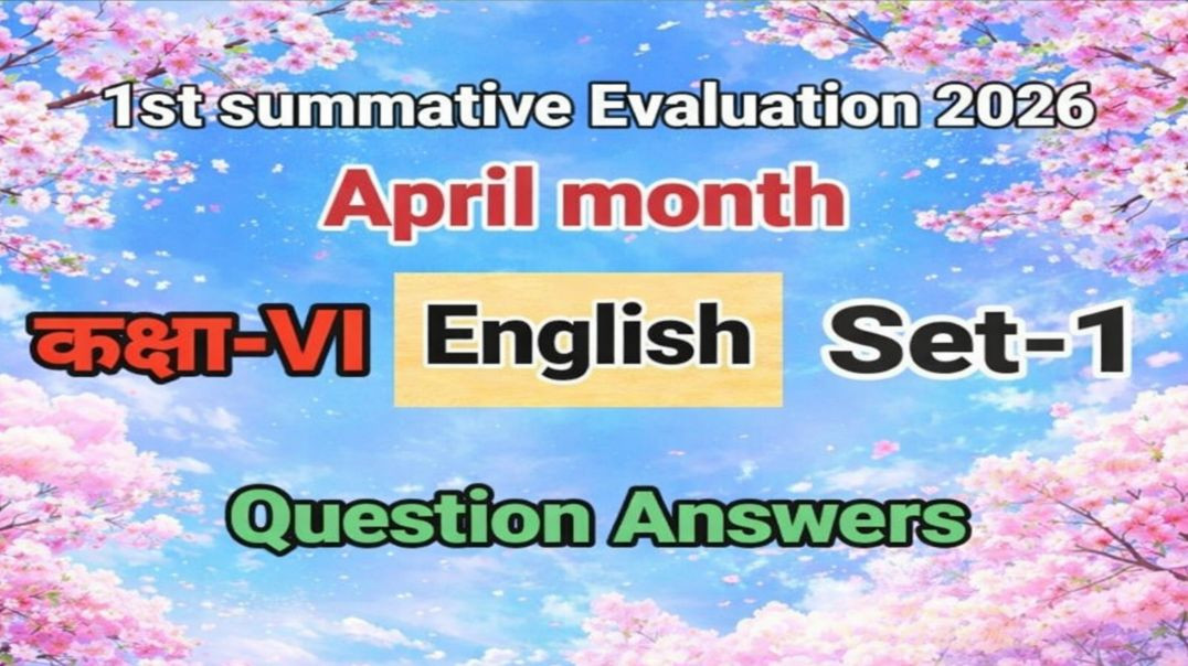 ⁣English 1st summative Evaluation 2026