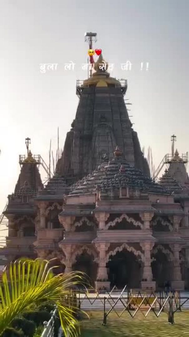 सवारियां सेठ चितौड़गढ़