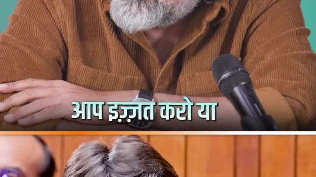 ⁣पैर छूने के फायदे _ Acharya Prashant