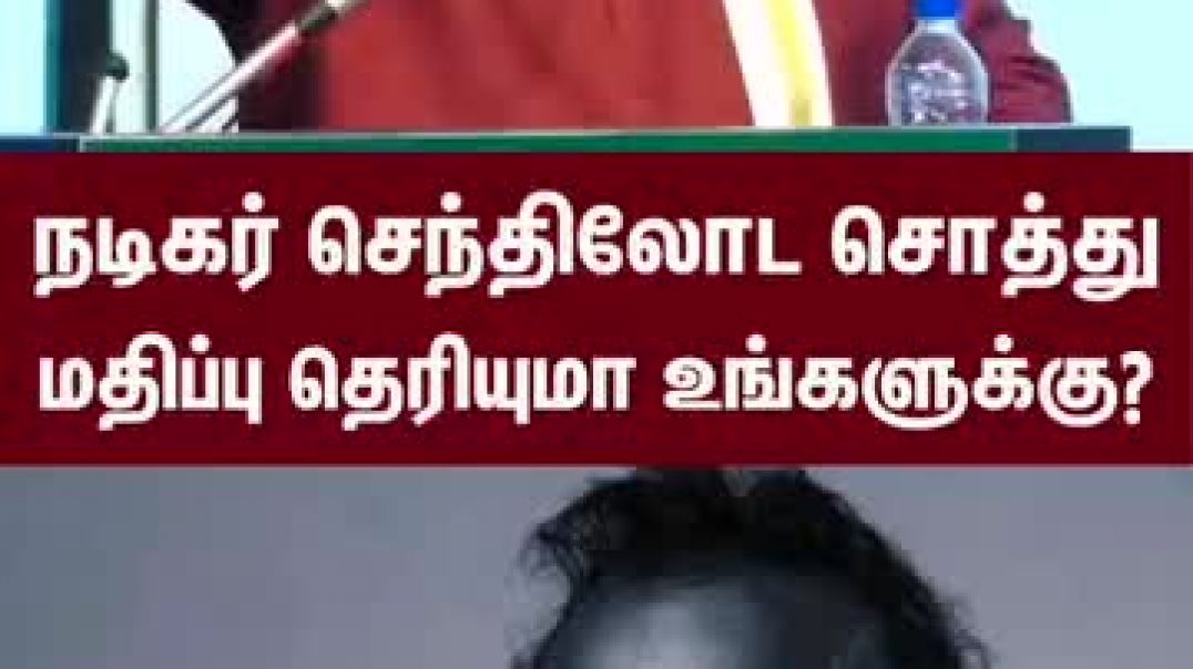 உங்கள் நிறம், உயரம்,