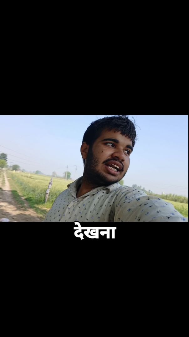 #villagevlog #gaonkilife #farminglife #desivlog #rurallife #indiavillage