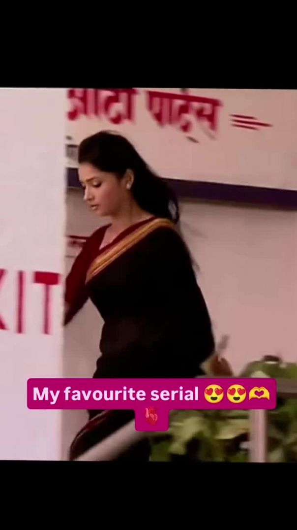 My favourite serial pavitra rishta ❤️ miss you Sushant Sir 🥺🥺🫀(MP4)