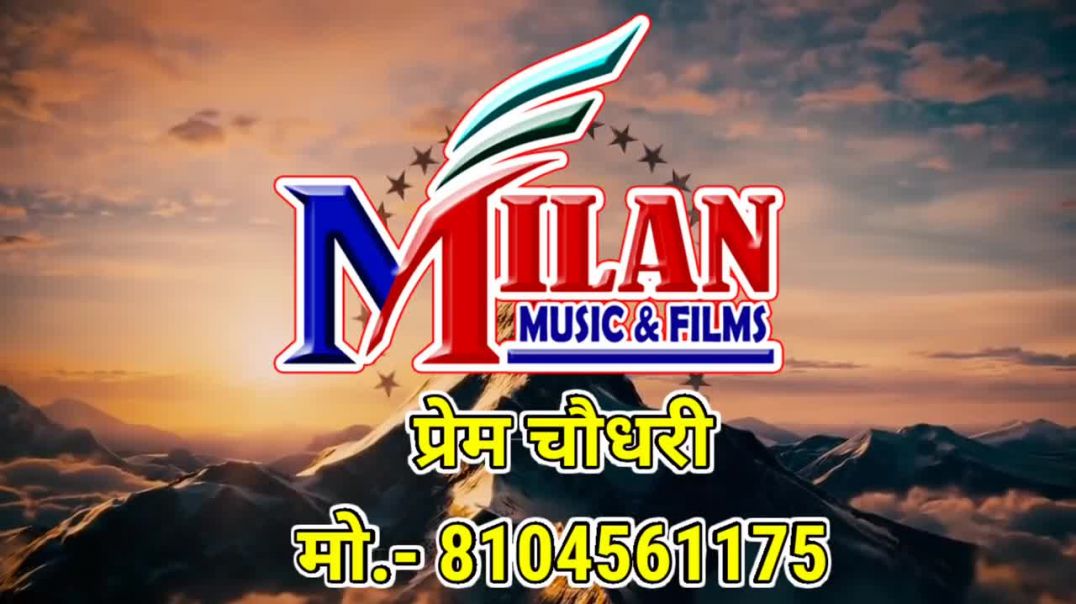 ⁣__तेजल जावे सासरे__ तुलछाराम भनगावा की आवाज में बहुत ही शानद(720P