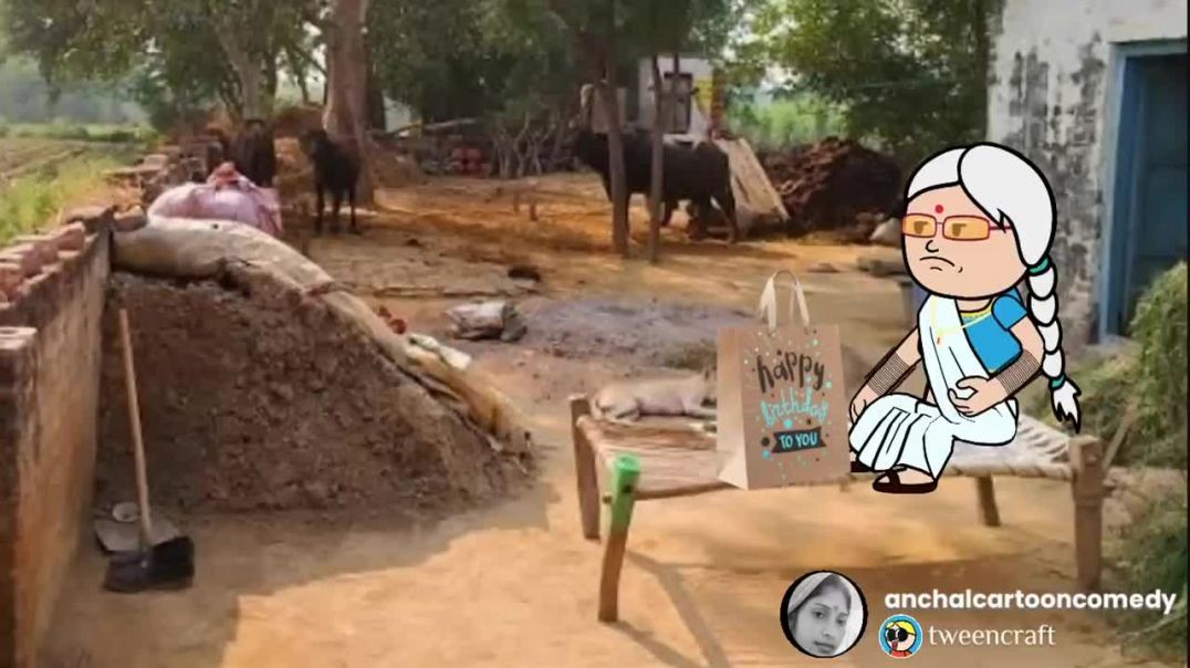 ⁣सौतेली बिटिया के घर पहुंची महतारी 🥰🤗 मस्त अवधी कॉमेडी _anchalc(720P