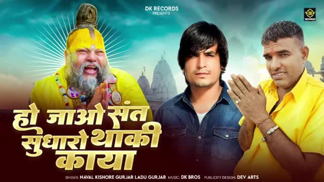 ⁣_storage_emulated_0_Android_data_com