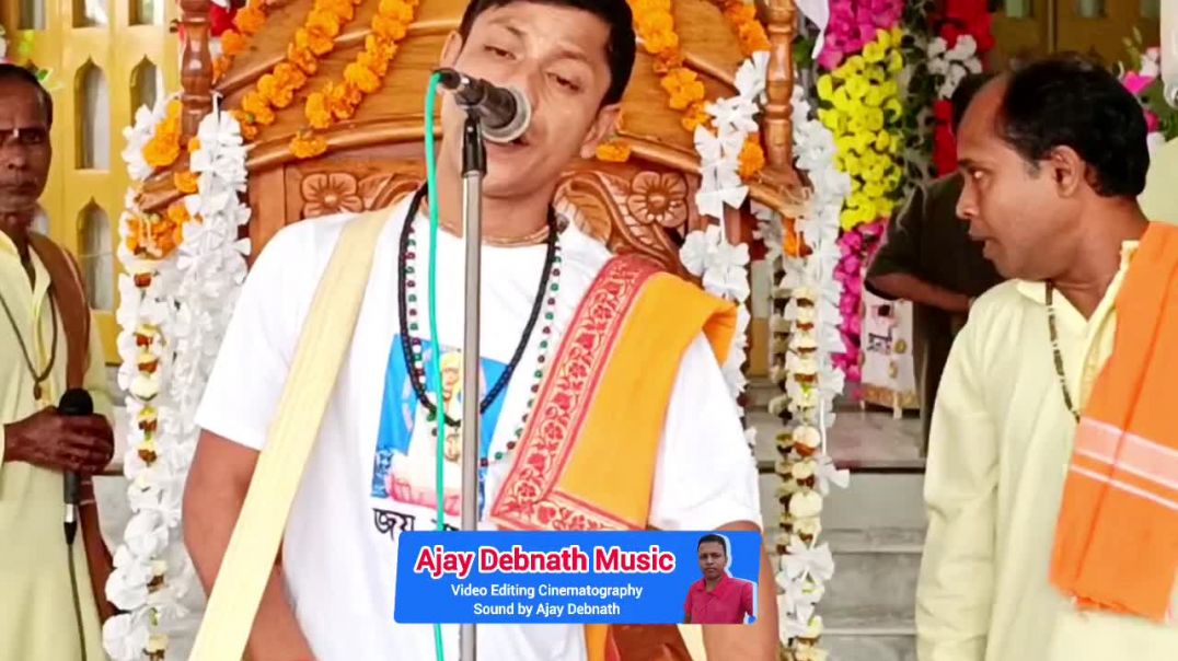 ⁣গুরু না ভজিময় সন্ধ্যা সকালে মন প্রাণ দিয়ারে । Satya Narayan Samprday Naam Kirtan Gaan