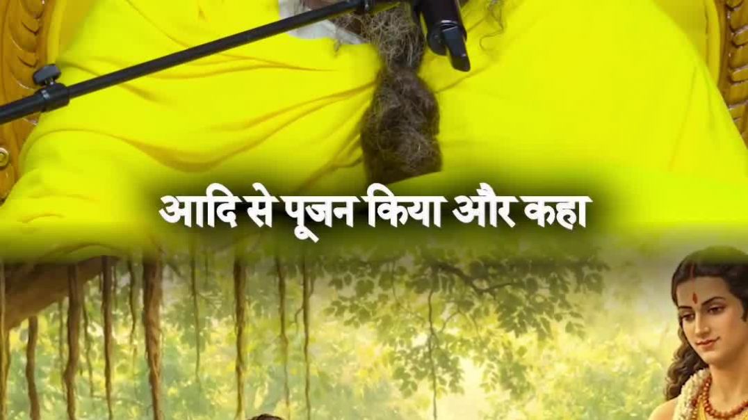 भगवान कैसे मिलते हैं? #premanandjimaharaj #bhajanmarg
