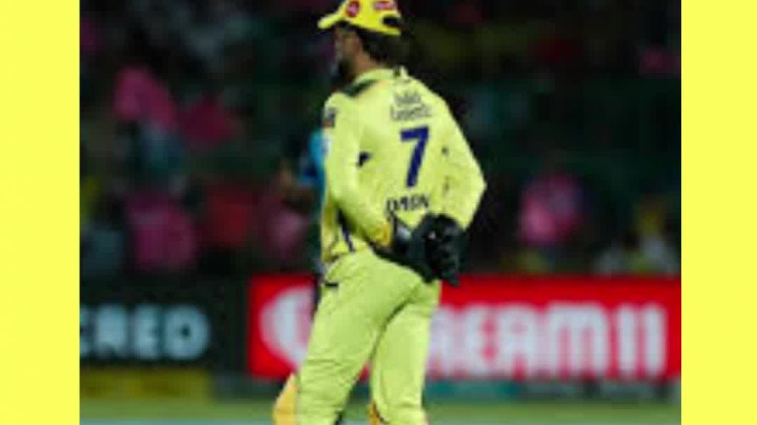 ⁣क्या है पहेली ! Dhoni ने छोड़ी 7 नंबरी जर्सी  #apnatube