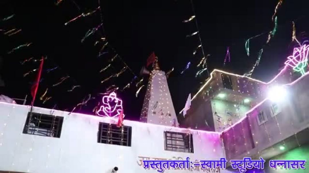 ⁣कर दी कड़ाई थार नाम की ओ दादा।। भोमिया दादा उमावा