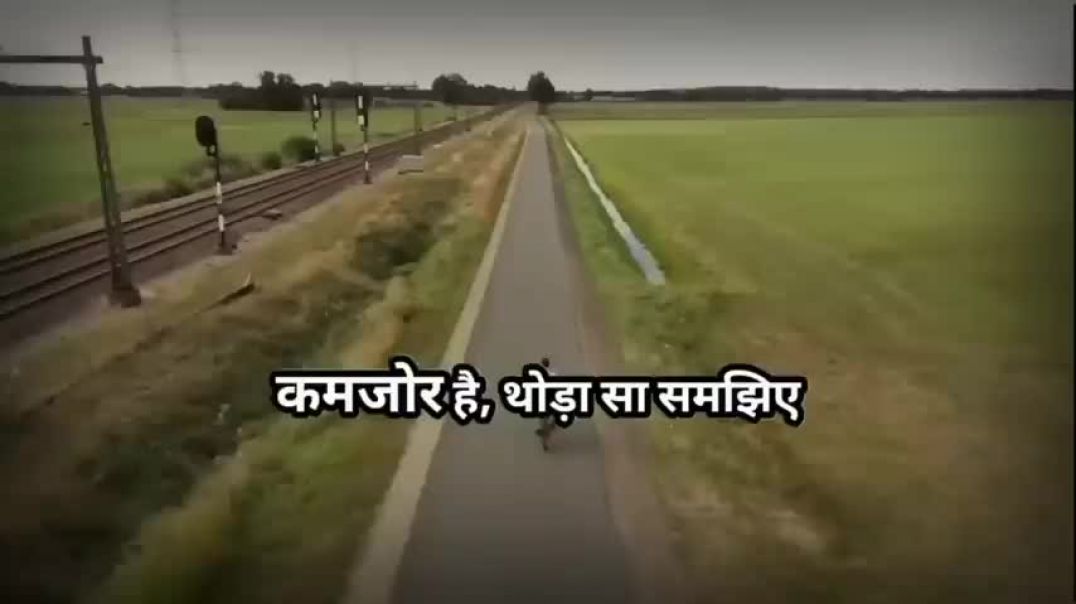 2026_से_पहले_जरूर_देखें___Khan_sir_best_motivational_video_#motivation_#speech_#upsc_#video#trueline(480
