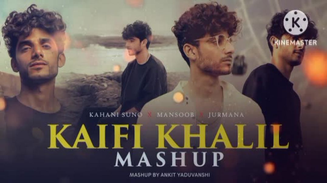 ⁣Kaifi khalil Mashup Song| Slowed & Reverb Song| Sound Galaxy|