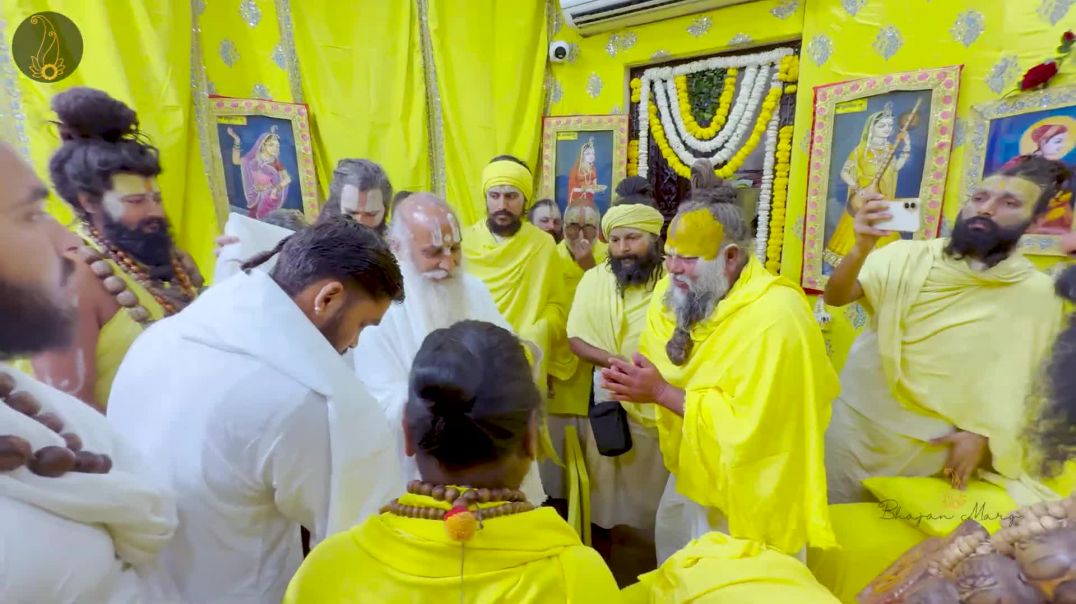 ⁣पूज्य महाराज जी के जन्मोत्सव पर पधारे सुदामा कुटी क