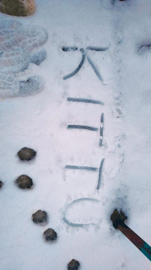 Apne Name ka  comment kare