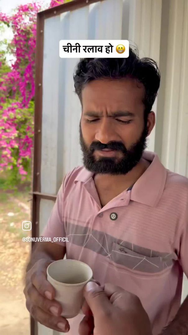 VID_20260314_235540_507