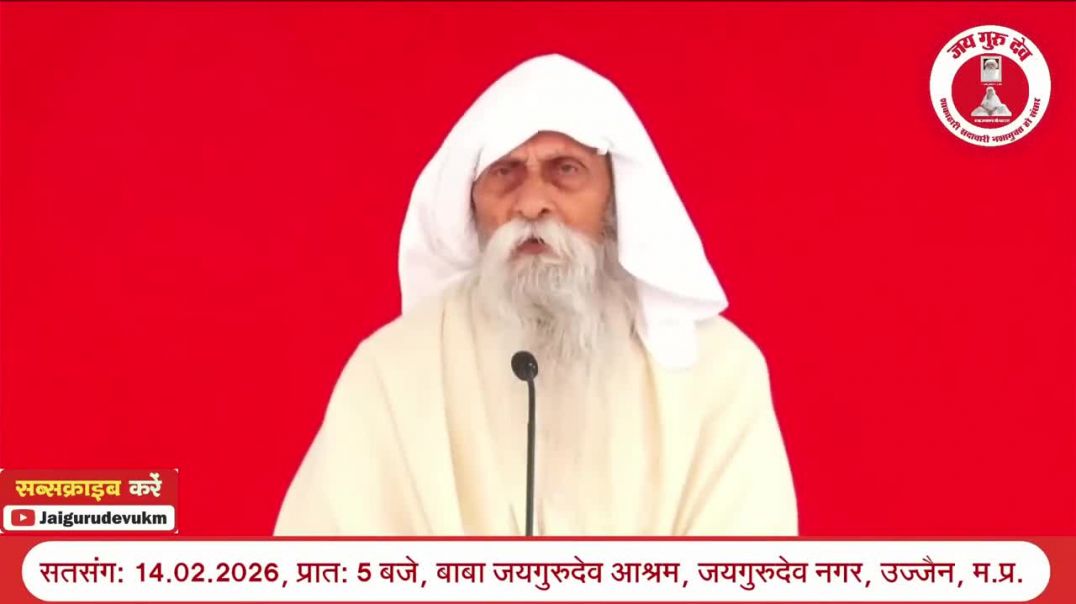 ⁣VID-20260228-WA0002