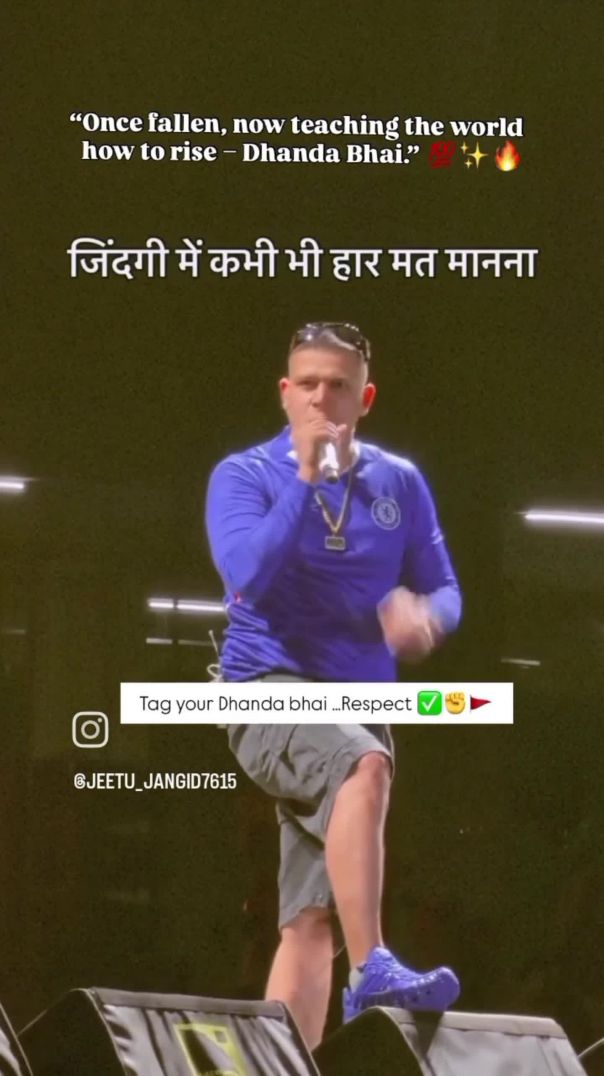 Dhandha न्योली वाले भाई ने किया स्टेज पर कमाल दुनिया हुई हैरान 🥰🙏😎🥀🌹✍️✍️🙏