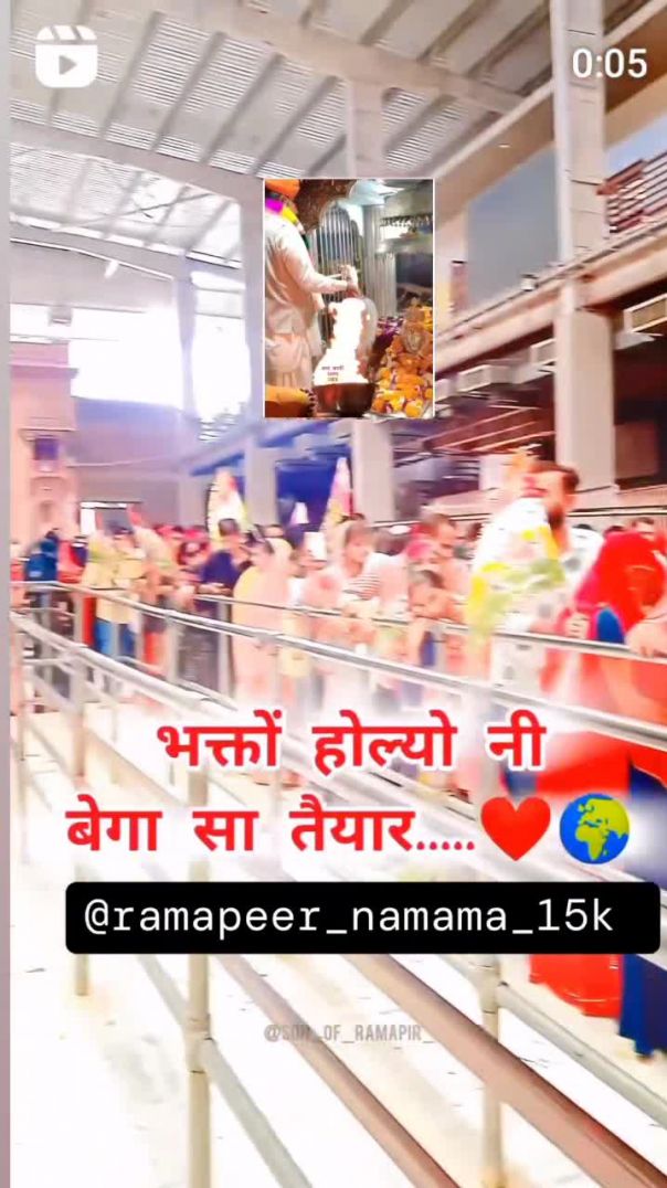 VID_75660831_065006_932