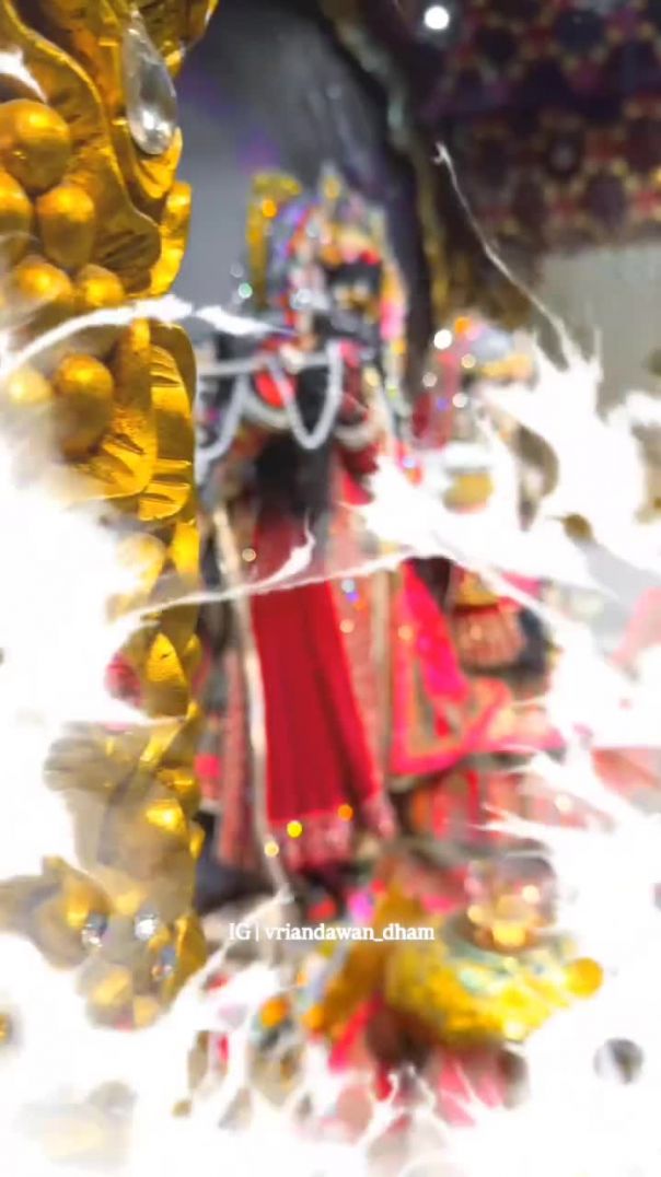 आइए श्री धाम वृन्दावन में प्रवेश करिए