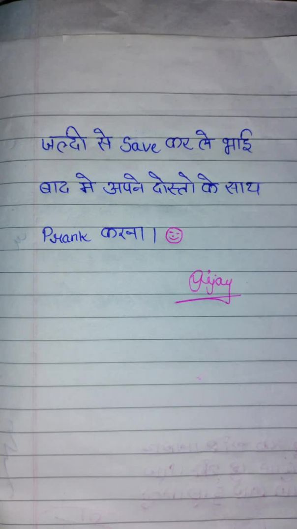Prank 😂😂