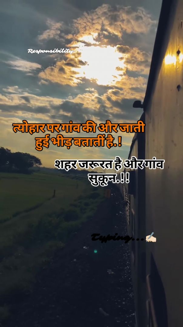 Inspirational Quotes ✍️ | Emotional Quotes 💯 | #lifequotes #hindiquotes #quotrs ##mrprasad