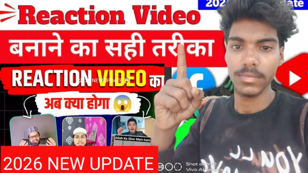 ⁣reaction video Kaise banaye | reaction video monetize hoga ya nahin <br>reaction video Kaise banaye 