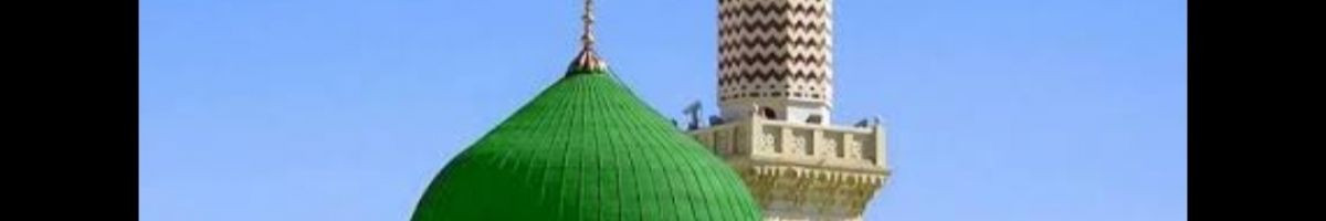 Islamic videos