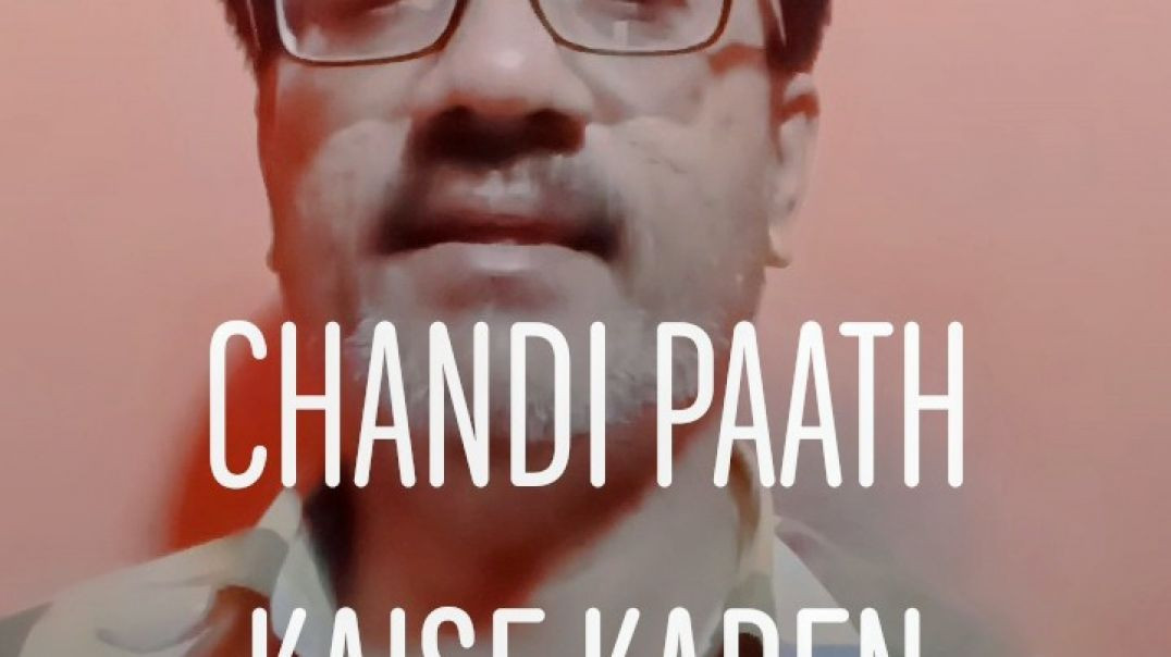 ⁣video Chandi paath kaise karen_20260326_105134
