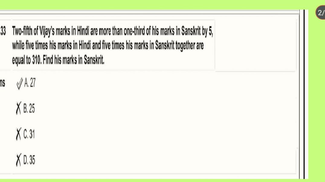 ⁣2019 je math with short tricks solved part