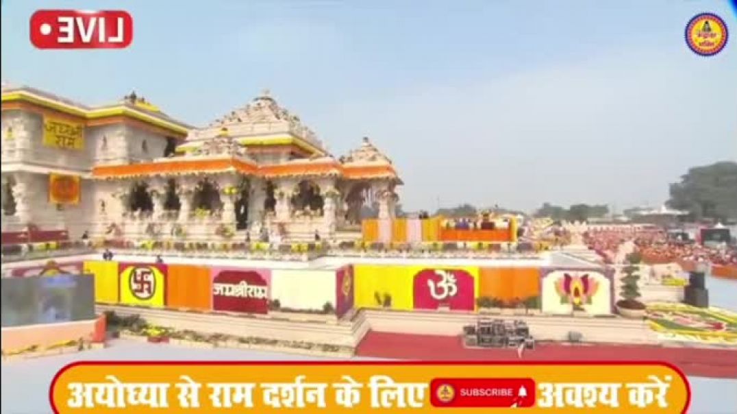 ⁣Ram ji ka Sawaal bhajan live darshan pane ke liye channel ko subscribe Karen