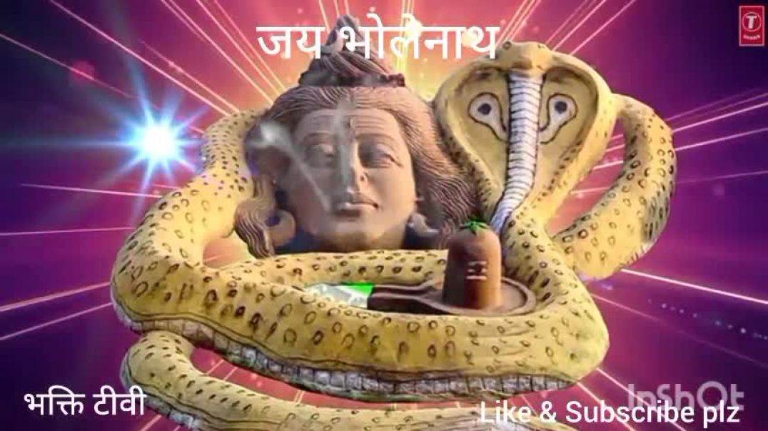 ⁣🕉️Monday most powerful bhole baba bhajan🕉️