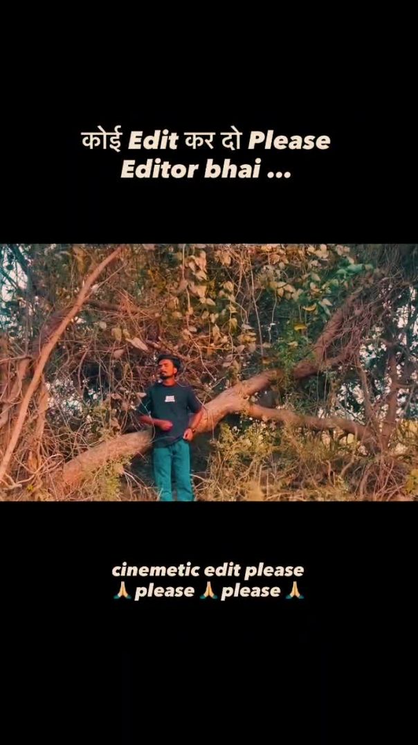 इस वीडियो को एडिट कैसी लगी commant में बताना