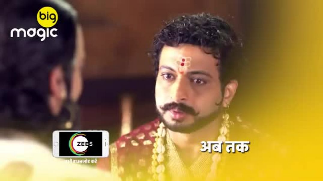 ⁣Swarajyarakshak Sambhaji Hindi - Episode - 47 - Full Episode - Dr. Amol Kolhe - BIG Magic