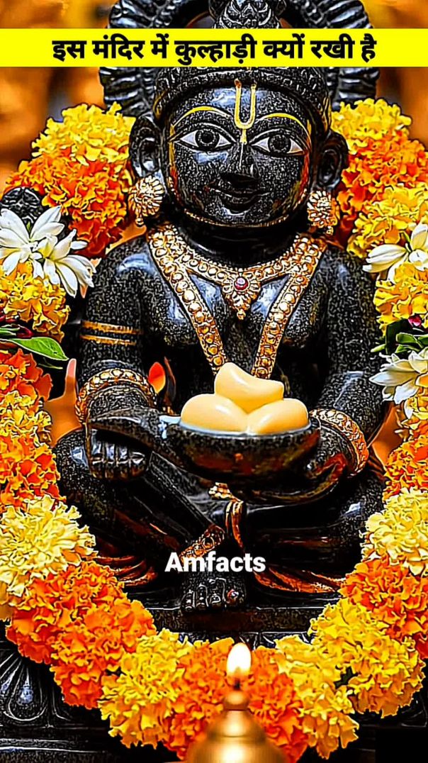 इस मंदिर में कुल्हाड़ी क्यों रखी है#thiruvarppukrishna #keralatemples #lordkrishna #mysteryindia #divinefood #amazingfacts #hinduculture #[6