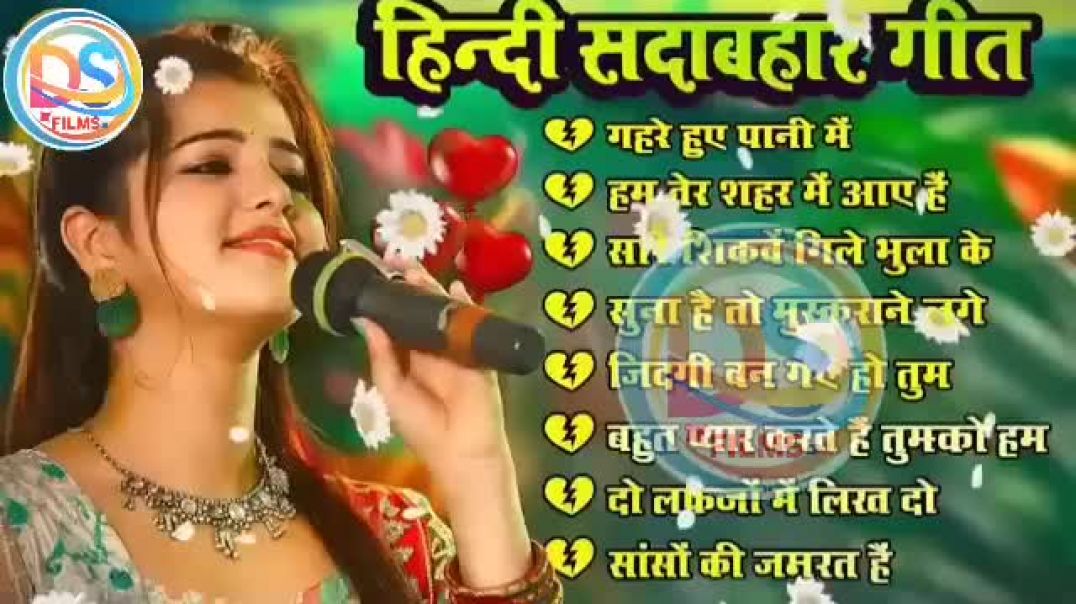 ⁣90_s हिंदी गाने _ 90_s Evergreen Songs _ 90s सदाबहार गाने _ Hindi Gana _ 90_s Hit Songs _