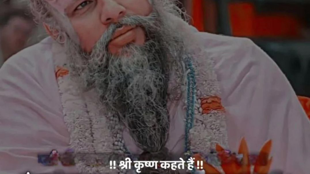 ⁣Premanand Maharaj Ji ❤️ | सच्चा प्रेम क्या होता है 🙏 | Bhakti Status #shorts