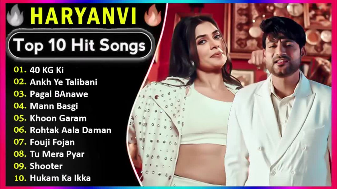 ⁣🔥 40 KG Girl 🚨_ Top 10 Haryanvi Hit Songs of 2025 ft