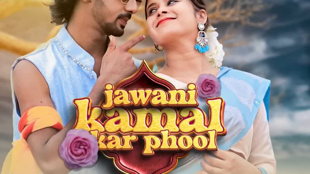 ⁣Jawani_Kamal_Kar_Phool nagpuri song (1080p)