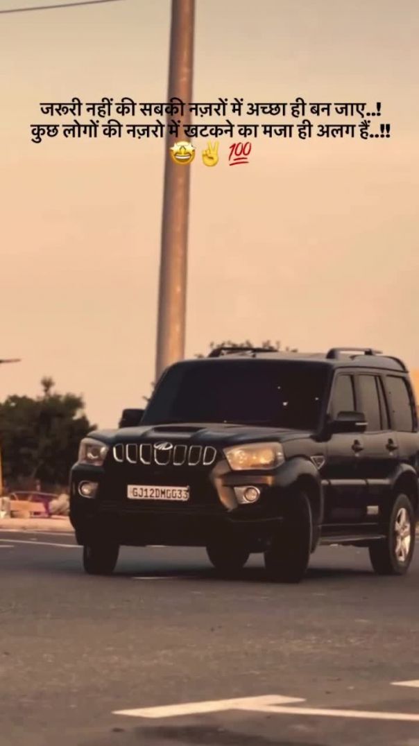 VID_20260306_183739_279